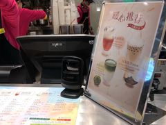 -1点点(大华第一坊店)