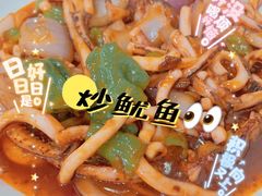 -大勇海鲜(叙康里店)