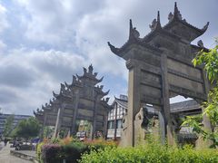 -南关石牌坊古镇