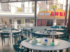 -清香海鲜餐厅(青澳湾地标美食店)