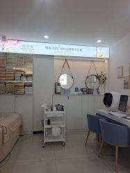 点击看大图 -玫莉蔻皮肤管理中心