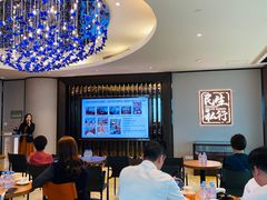 -中国民生银行(上海分行营业部)