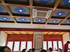 -丰泽园饭店