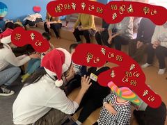 -恩卓国际幼儿园(兆丰校区)