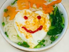 -锦府盐帮·李宅(领展购物广场中关村店)