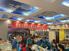 大堂-阿吾丹的烤羊·新疆菜·抓饭·拌面(乌尔禾店)