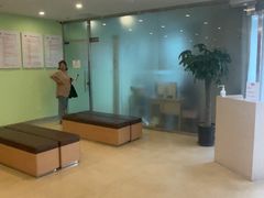 -爱康国宾体检中心(总部基地分院)