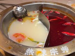 -热辣宗师·串串火锅(万达金街店)
