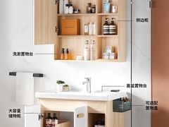 -文定生活家居创意广场