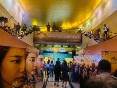 -大光明电影院(南京西路店)