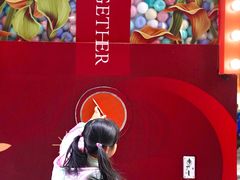 -杭州西湖银泰百货