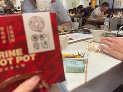 -围炉夜话·潮汕卤水火锅(榕江店)