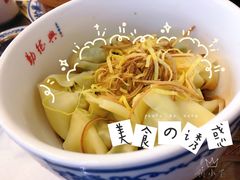 -勤德兴(湖滨路店)