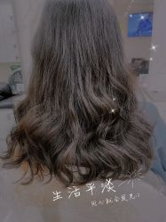 -潘多拉Hairsalon