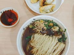 -蒋家桥饺面店(东关街店)