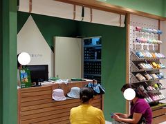 -广州保利时光里(建设大马路店)