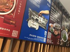 -丹江渔村(望京店)