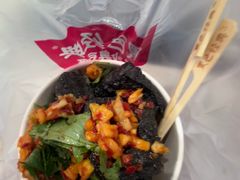 -黑色经典臭豆腐·湖南特产(太平街口店)