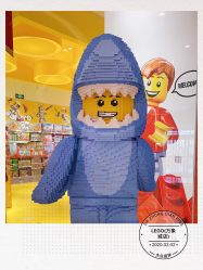 -乐高授权专卖店(济南万象城店)