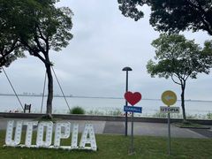 -阳澄湖费尔蒙酒店