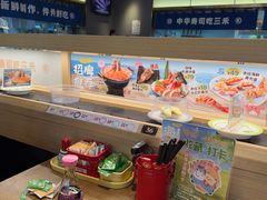 -三禾寿司(君尚店)