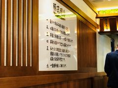 -豚王拉面(澳门银河店)