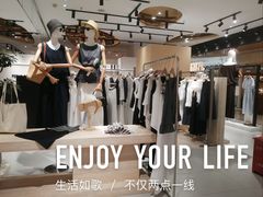 -中贸广场