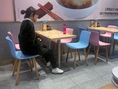 -小杨生煎(周浦万达店)