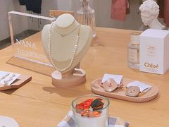 -nana showroom娜娜家服装店
