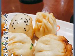-大壶春生煎(四川中路店)