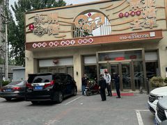 -潇湘·永州会馆(百子湾店)