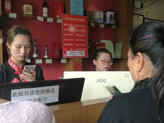 -京天红酒家(虎坊路店)