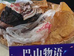 -重庆国际会议展览中心