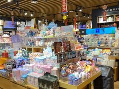 -九木杂物社(大族广场店)