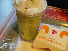 -麦当劳(王顶堤店)