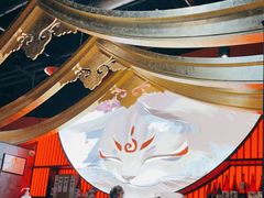 -将太无二·北美传奇寿司(荟聚购物中心西红门店)