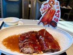 -滋粥楼·顺德菜(番禺广场总店)