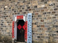 -屈原故里文化旅游区