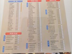 -光明邨大酒家(淮海路店)