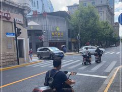-大壶春生煎(四川中路店)