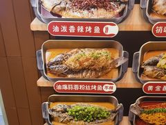 -鱼酷活鱼烤鱼(沈阳大悦城店)