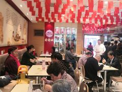 大堂-老通城豆皮大王(吉庆街店)