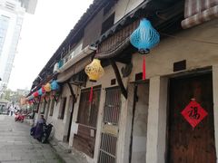 -绍兴书圣故里景区