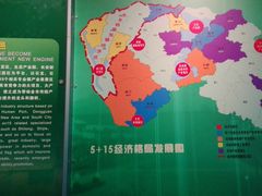 -东莞展览馆