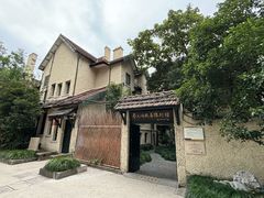 -上海蔡元培故居陈列馆