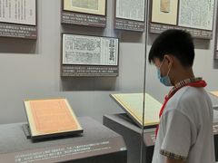 -中共一大纪念馆