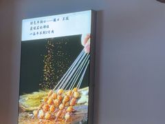 -四禧精酿铜锅涮肉·烧烤工场(大明湖店)