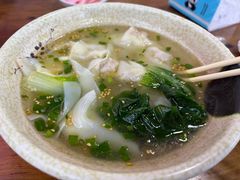 -天全县三土司椒麻鸡餐厅