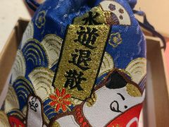 -猫抓烤肉(观音桥九街店)