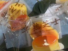 -西村叔叔的店·面包·甜品·蛋糕(崂山丽达店)
